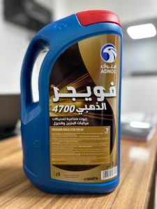 ADNOC Voyager Gold 4700 5л